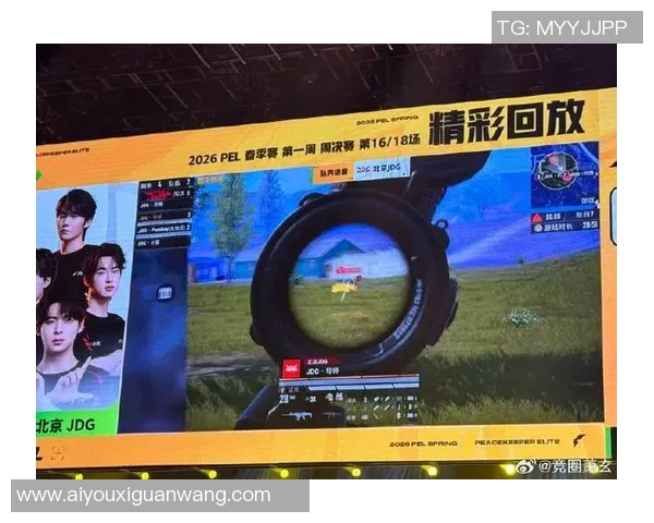 2026年3月份新闻和平精英赛事分析深入探讨JDG战队的强大实力与战术策略