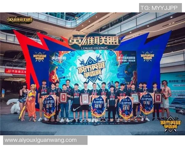 2026电竞新闻周娜专访揭秘英雄联盟职业生涯的辉煌与挑战